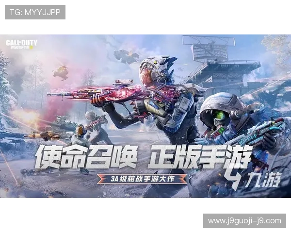 九游账号登录异常解决方案详解常见问题快速排查