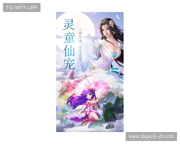 尽在九游游戏网官网，最新手游动态与最佳玩法一手掌握