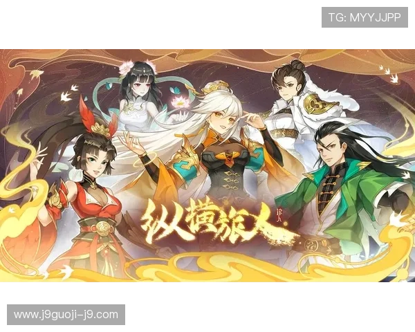 探索九游娱乐集团网址的游戏乐趣与精彩体验