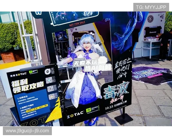 探索无限可能，九游手机娱乐让你畅享游戏人生