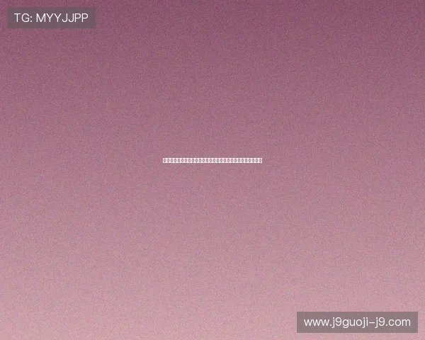 梭哈德州扑克实战经验分享从新手到高手的成长之路与实用建议