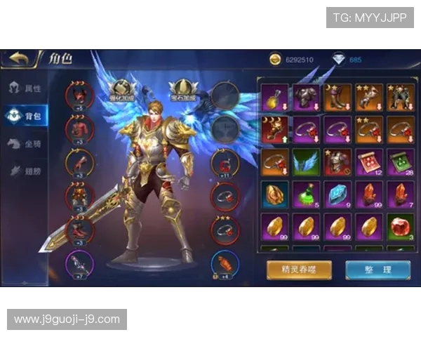 揭秘九游app下载的亮点，快来一起体验游戏新世界