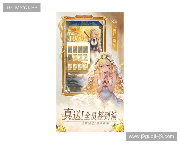 爱九游官网为你带来每日最新游戏资讯,绝不错过 爱九游官网为你带来每日最新游戏资讯,绝不错过