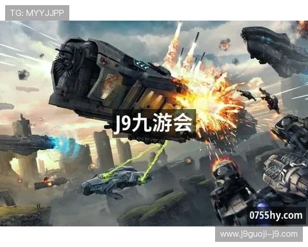 J9九游线上手机版：多样游戏类型满足不同玩家需求