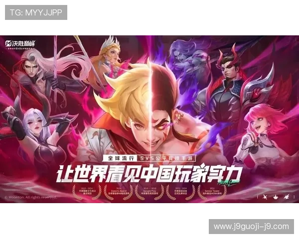 j9九游会首页登录:多平台同步登录实现无缝游戏体验 j9九游会首页登录:多平台同步登录实现无缝游戏体验