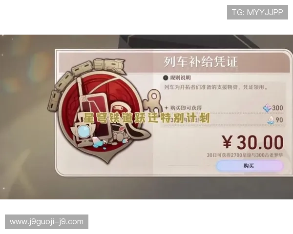 九游会老哥必备的俱乐部交流区：新手玩家快速融入的实用指南