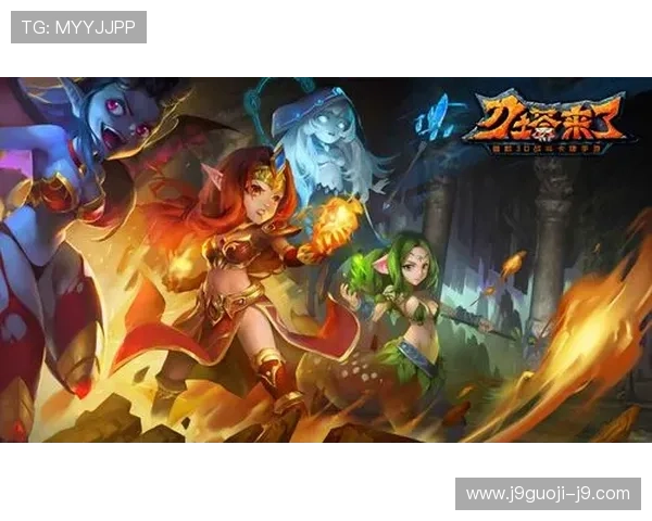 九游体育官方网站多平台同步登录体验与操作指南