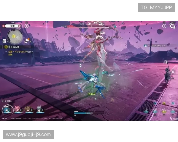 九游在线地址最新入口，方便玩家随时随地畅玩游戏体验