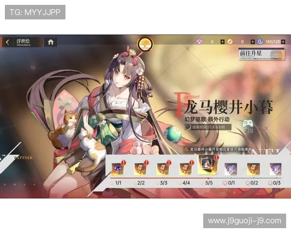 九游娱乐线上官方入口最新优惠活动，丰富奖励等你领取不断提升游戏体验