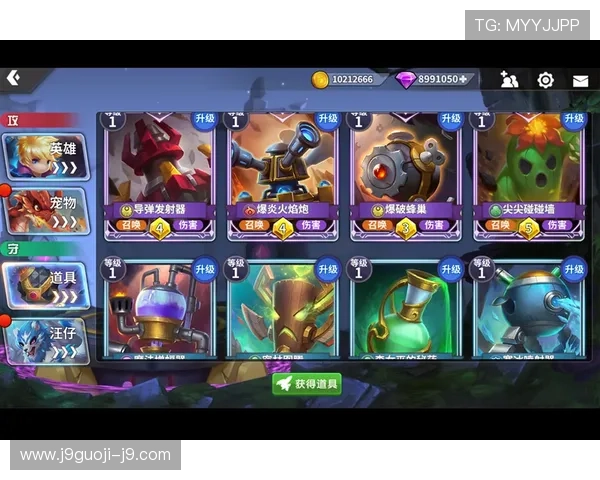 J9九游国际版：全球玩家首选的多平台手游体验新境界