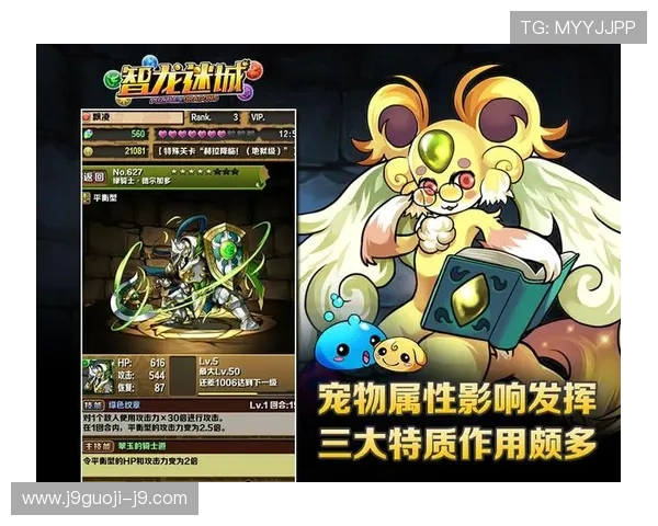 j9国际娱乐平台高额返水优惠，助力玩家轻松赢取更多收益