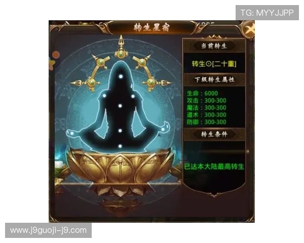 九游app老版本下载操作步骤详解，帮助新手用户轻松完成旧版本安装