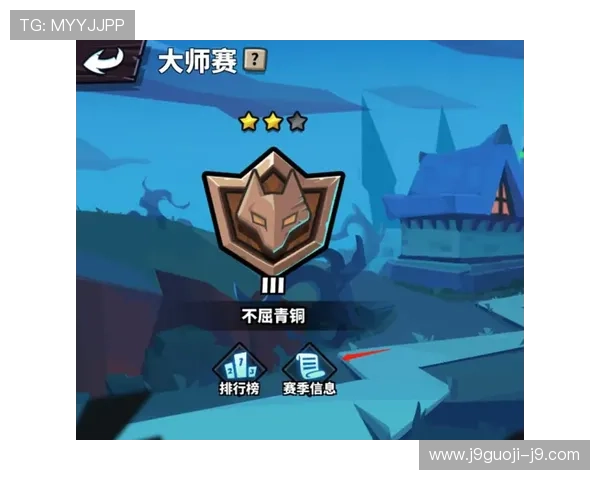 九游会视讯：九游会视讯平台的信誉评价与用户口碑分析