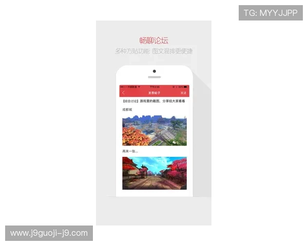 9游会官网首页最新资讯全面更新，助你掌握第一手游戏动态与活动信息