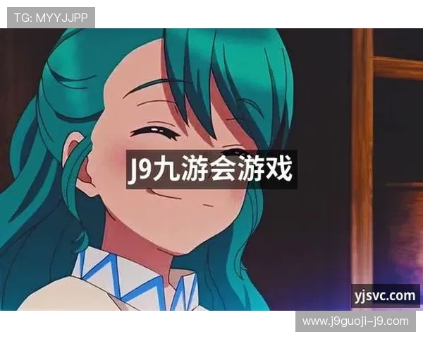 J9九游会入口常见问题及解决方案，确保玩家顺利进入游戏体验