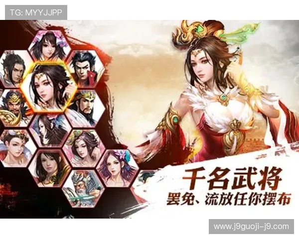 九游下载官网最新版提供最全游戏资源和最新版本下载指南,助你畅玩无忧 九游下载官网最新版提供最全游戏资源和最新版本下载指南,助你畅玩无忧