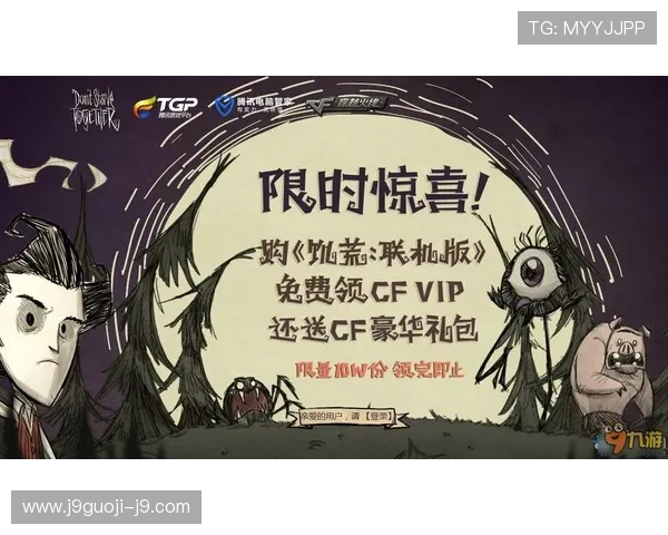 九游体育app官网·中国官方网站支持多语言界面，满足不同地区用户的使用需求