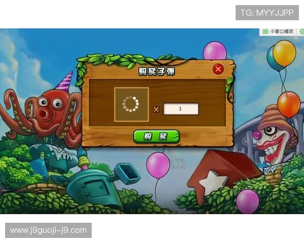 九游娱乐棋牌每日签到奖励丰富，连续登录赢取豪华礼包