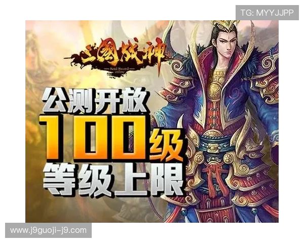 九游游戏网页版支持多平台登录,让你随时随地享受精彩游戏内容 九游游戏网页版支持多平台登录,让你随时随地享受精彩游戏内容