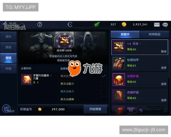 九游游戏平台在哪可以找到官方客服支持和最新活动公告的详细途径 九游游戏平台在哪可以找到官方客服支持和最新活动公告的详细途径