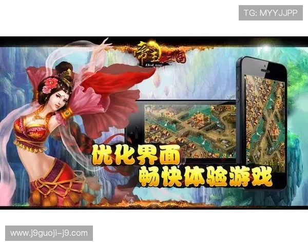 九游登录入口网址最新官方入口地址及详细操作指南帮助玩家顺利登录游戏 九游登录入口网址最新官方入口地址及详细操作指南帮助玩家顺利登录游戏