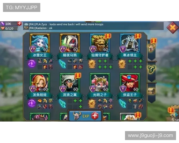 九游真人版会员注册成功后需要注意的事项与建议 九游真人版会员注册成功后需要注意的事项与建议