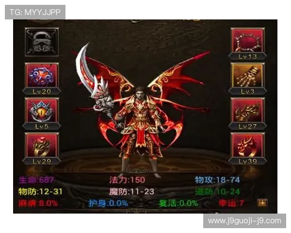 九游血战骰宝：加入血战模式，体验刺激的多人对战和团队合作