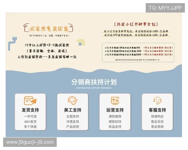 尊龙集团中国官方网站提供最新产品信息与客户服务支持指南