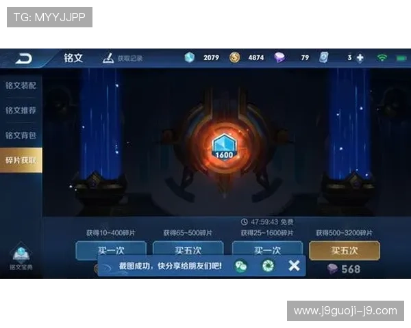 如何快速找到ag九游官网入口，详细步骤指南助你轻松进入游戏世界