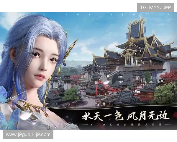 通过九游app官网下载旧版本游戏，提升游戏体验，解决最新版本可能存在的兼容性问题