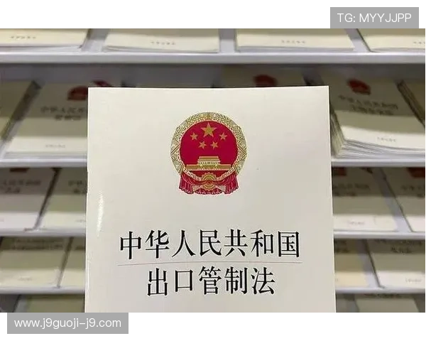 9游国际官网入口官方地址变更公告及时通知玩家避免误入非法网站