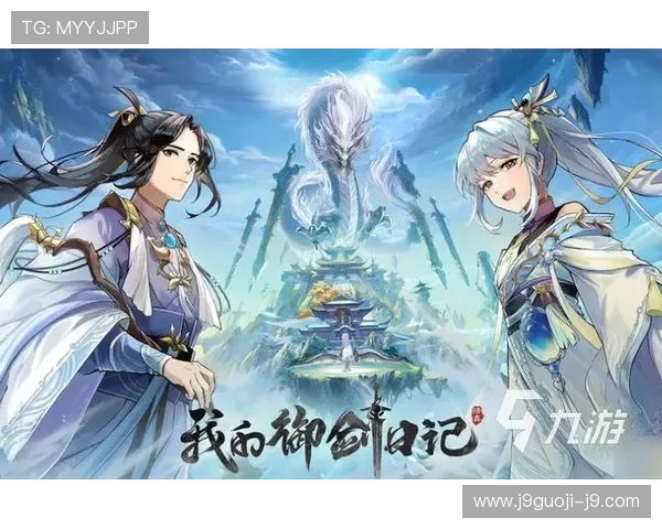 九游app下载最新版本，海量游戏资源免费畅玩，满足你的所有游戏需求