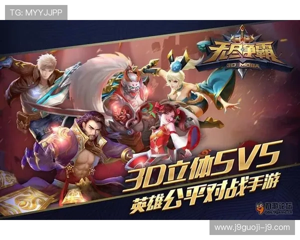 九游体育手机版优惠活动与福利，丰富你的体育娱乐体验