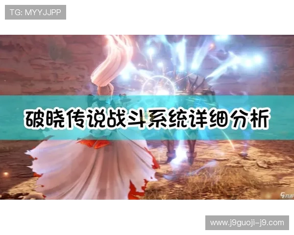 ag九游会官方首页注册登录流程详解,快速开启你的游戏之旅享受极致娱乐体验 ag九游会官方首页注册登录流程详解,快速开启你的游戏之旅享受极致娱乐体验