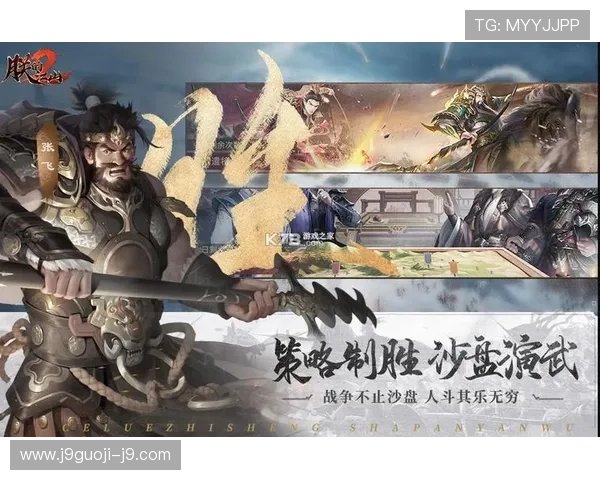 九游app下载朕的江山提供丰富的策略元素和精美的游戏画面，满足玩家对古风策略游戏的所有期待