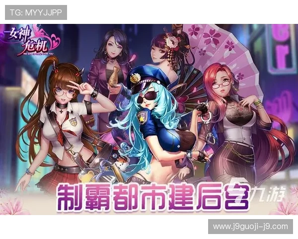 九游国际app官方网站最新版本更新内容,掌握游戏优化与新功能介绍 九游国际app官方网站最新版本更新内容,掌握游戏优化与新功能介绍