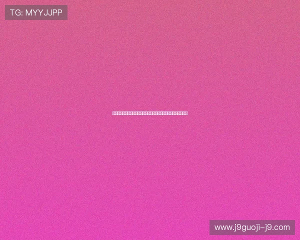 九游体育真人娱乐打造世界杯主题娱乐专区满足用户多样化观看需求 九游体育真人娱乐打造世界杯主题娱乐专区满足用户多样化观看需求